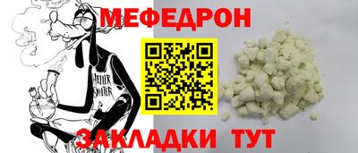 МДМА Донской