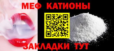 МДМА Донской
