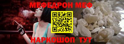 ПСИЛОЦИБИНОВЫЕ ГРИБЫ Дубна