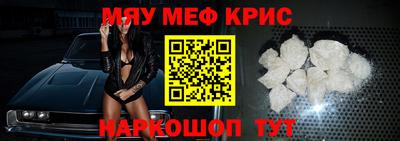 МДМА Донской