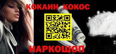 ПСИЛОЦИБИНОВЫЕ ГРИБЫ Дубна