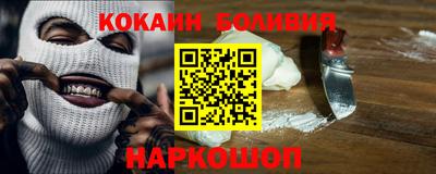 МДМА Донской