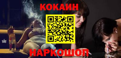 ПСИЛОЦИБИНОВЫЕ ГРИБЫ Дубна