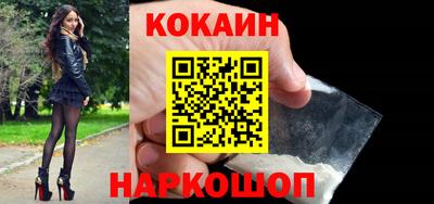 ПСИЛОЦИБИНОВЫЕ ГРИБЫ Дубна