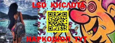 ПСИЛОЦИБИНОВЫЕ ГРИБЫ Дубна