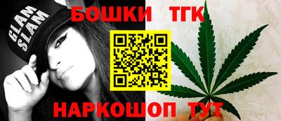 ПСИЛОЦИБИНОВЫЕ ГРИБЫ Дубна