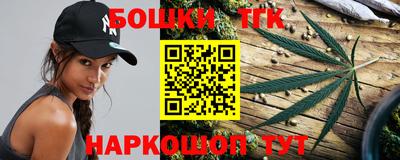 ALPHA-PVP Донецк