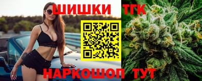 ПСИЛОЦИБИНОВЫЕ ГРИБЫ Дубна