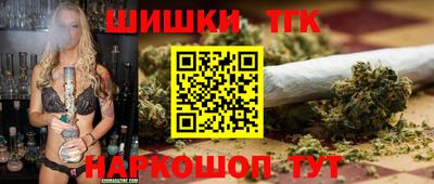 МДМА Донской