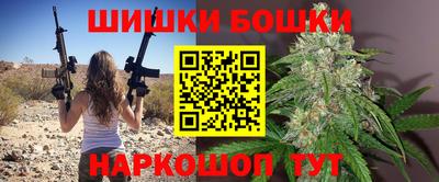 ПСИЛОЦИБИНОВЫЕ ГРИБЫ Дубна