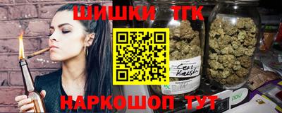 МДМА Донской