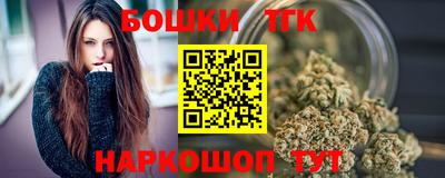 ПСИЛОЦИБИНОВЫЕ ГРИБЫ Дубна