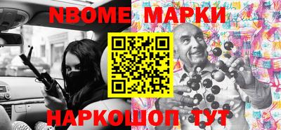 МДМА Донской