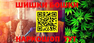 ПСИЛОЦИБИНОВЫЕ ГРИБЫ Дубна