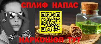 ALPHA-PVP Донецк