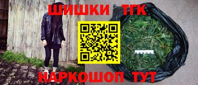 ALPHA-PVP Донецк