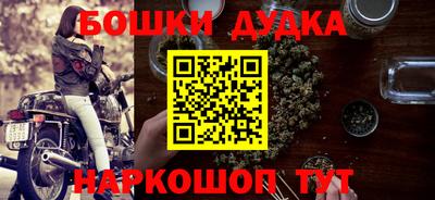 ALPHA-PVP Донецк