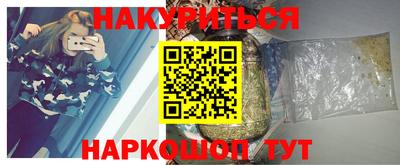 МДМА Донской