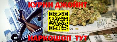 ALPHA-PVP Донецк