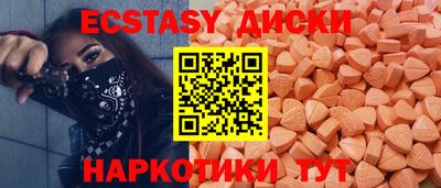 ALPHA-PVP Донецк