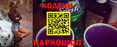 ПСИЛОЦИБИНОВЫЕ ГРИБЫ Дубна