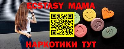 ALPHA-PVP Донецк