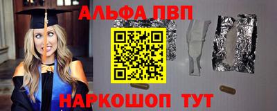 МДМА Донской