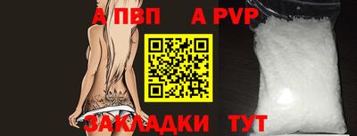 МДМА Донской