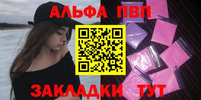 МДМА Донской