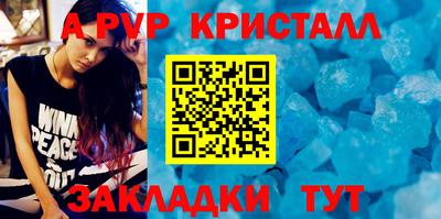 ПСИЛОЦИБИНОВЫЕ ГРИБЫ Дубна