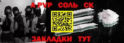 ПСИЛОЦИБИНОВЫЕ ГРИБЫ Дубна