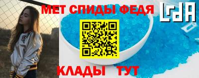 МДМА Донской
