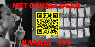 МДМА Донской