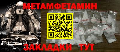 ПСИЛОЦИБИНОВЫЕ ГРИБЫ Дубна