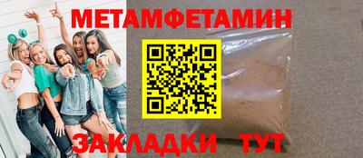 МДМА Донской