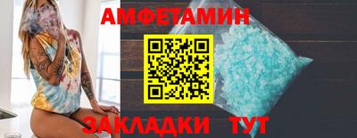 ПСИЛОЦИБИНОВЫЕ ГРИБЫ Дубна
