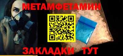 ПСИЛОЦИБИНОВЫЕ ГРИБЫ Дубна