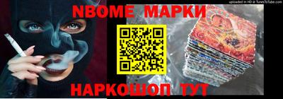 МДМА Донской