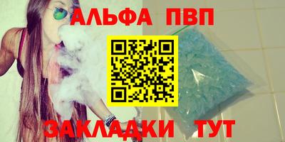МДМА Донской