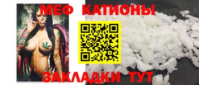 ALPHA-PVP Донецк