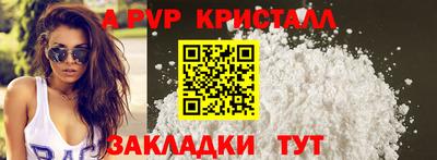 МДМА Донской