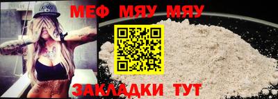 МДМА Донской