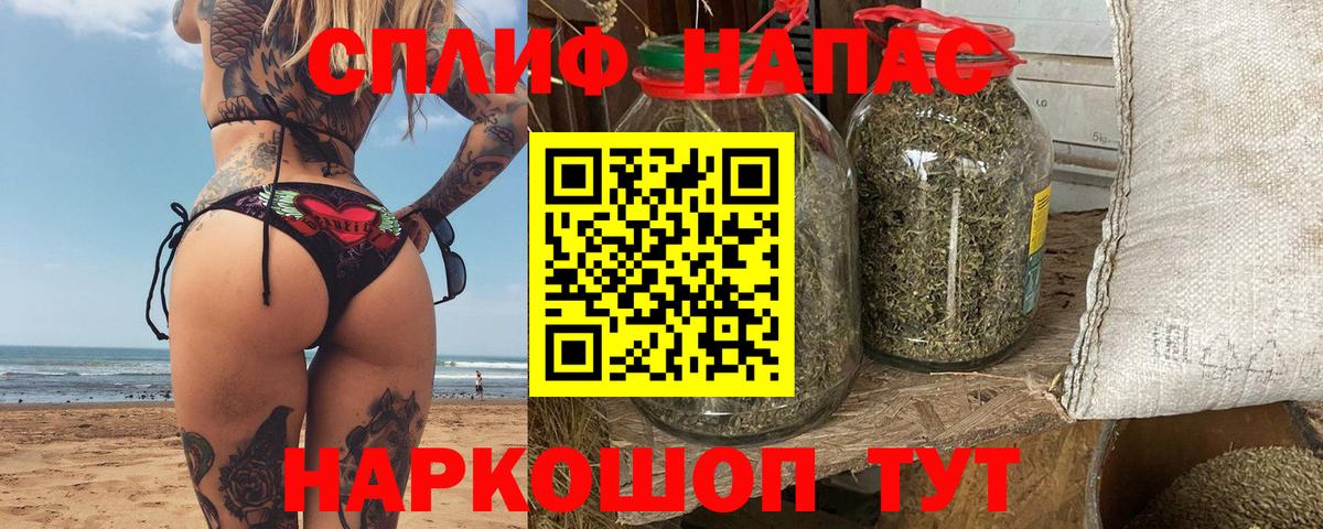Меф   МЕФ  Марихуана  ГАШ  Ликино-Дулёво  Гашиш  Марихуана  Вход с VPN  Экстази 